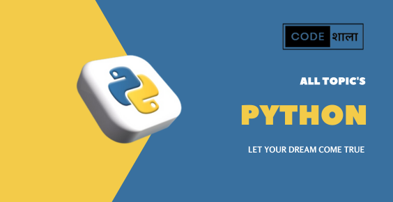 How do you declare and initialize a variable in Python?