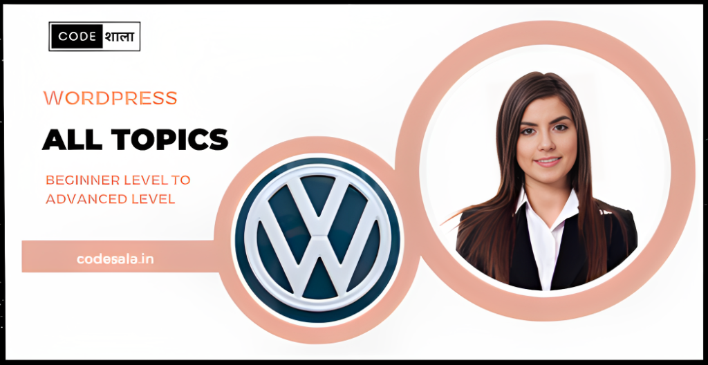 Www.codesala.com 6 1 1 — practices advanced wordpress
